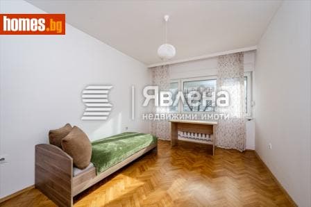 Тристаен, 115m²