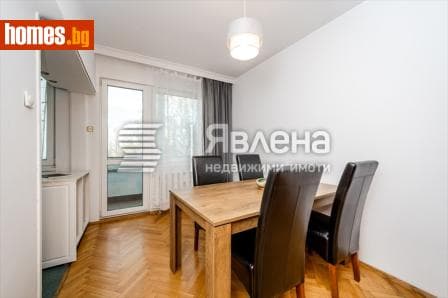 Тристаен, 115m²