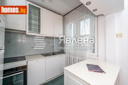 Тристаен, 115m²