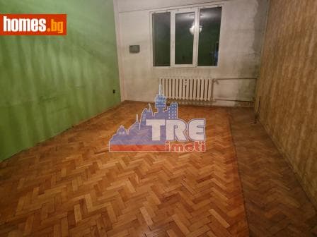 Двустаен, 60m²