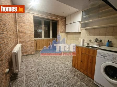 Двустаен, 60m²