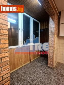 Двустаен, 60m²