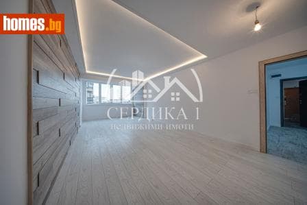 Тристаен, 74m²