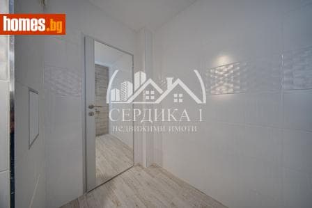 Тристаен, 74m²