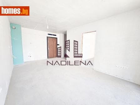 Двустаен, 72m²