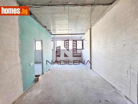 Двустаен, 67m²