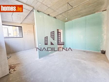 Двустаен, 67m²