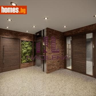 Двустаен, 87m²