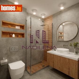 Двустаен, 67m²