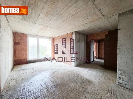 Двустаен, 87m²