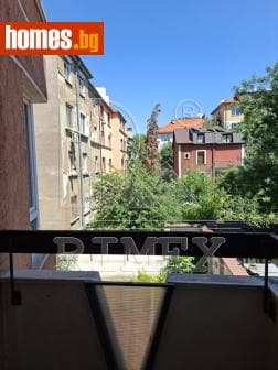 Тристаен, 115m²