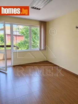 Тристаен, 115m²