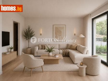 Тристаен, 142m²