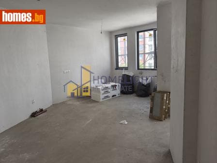Двустаен, 60m²