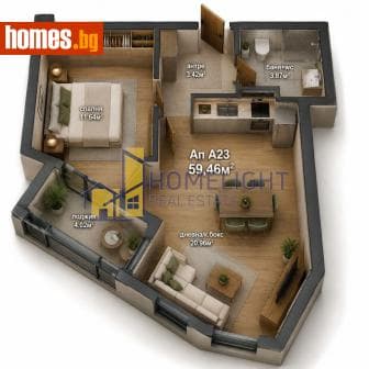 Двустаен, 60m²