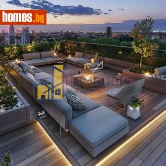 Тристаен, 242m²