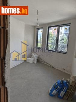 Тристаен, 103m²