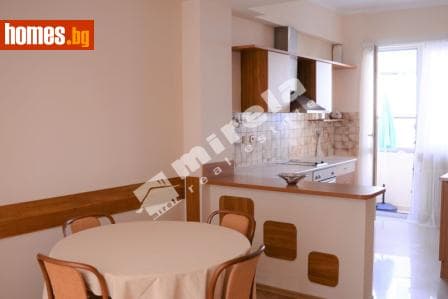 Двустаен, 71m²