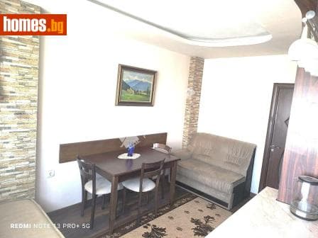 Тристаен, 81m²