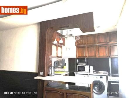 Тристаен, 81m²