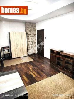 Тристаен, 81m²