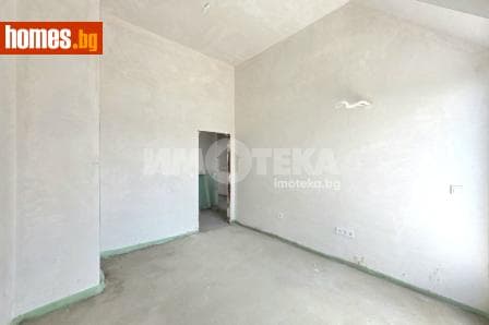 Многостаен, 157m²