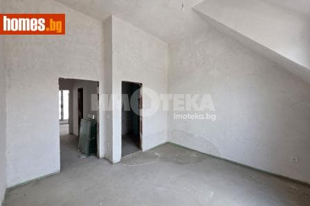 Многостаен, 157m²