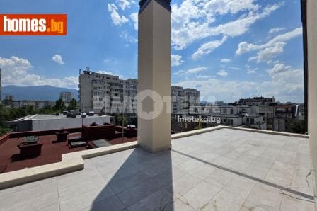Многостаен, 157m²