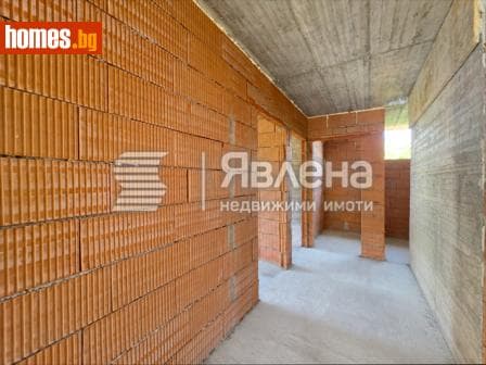 Четиристаен, 143m²