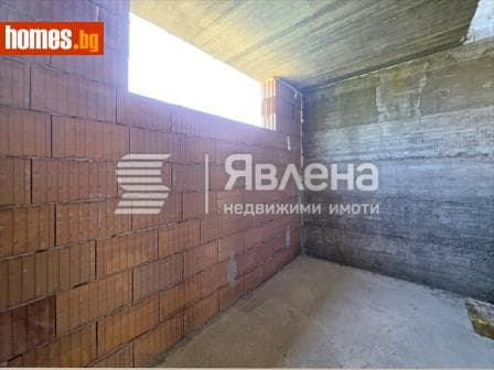 Четиристаен, 143m²