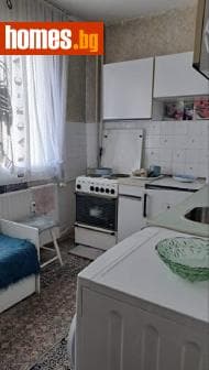 Едностаен, 45m²