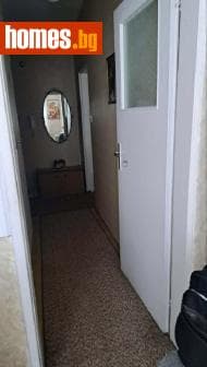 Едностаен, 45m²
