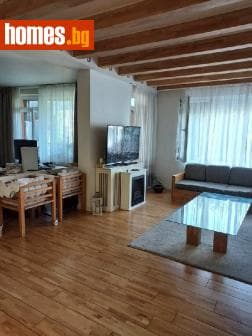 Тристаен, 135m²