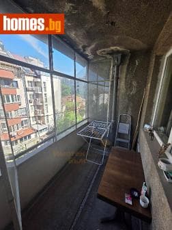 Тристаен, 83m²