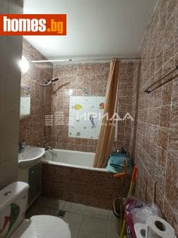 Двустаен, 46m²