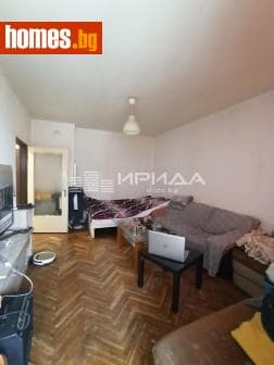 Двустаен, 46m²