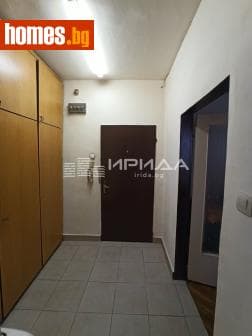 Двустаен, 46m²