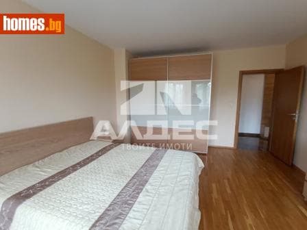 Тристаен, 85m²