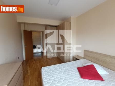 Тристаен, 85m²