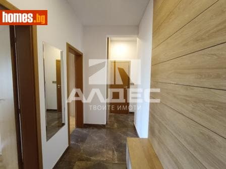 Тристаен, 85m²