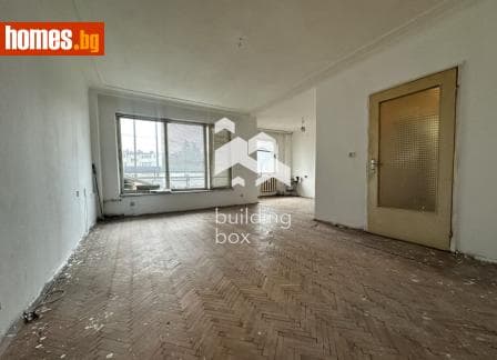 Тристаен, 98m²