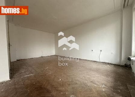 Тристаен, 98m²