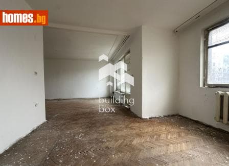 Тристаен, 98m²