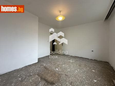 Тристаен, 98m²