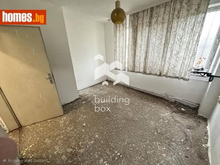 Тристаен, 98m²