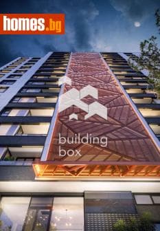 Двустаен, 72m²
