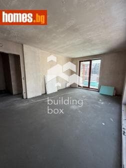Двустаен, 72m²