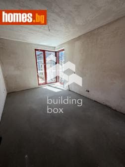 Двустаен, 72m²