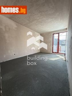 Двустаен, 72m²