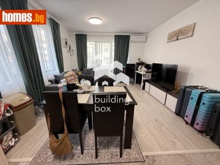 Двустаен, 65m²